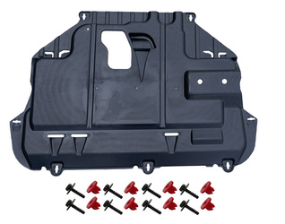  OSŁONA PŁYTA DOLNA POD SILNIK WKRĘTY DO FORD FOCUS Mk2 II 04-11 C-MAX 03-11 