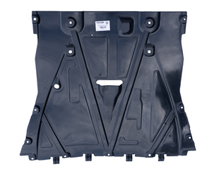 OSŁONA PŁYTA DOLNA POD SILNIK 758905836R 758924134R RENAULT CLIO V 5 2019-