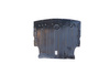  OSŁONA PŁYTA POD SILNIK 75890HV80A 75890HV00A NISSAN QASHQAI J11 2017-2021